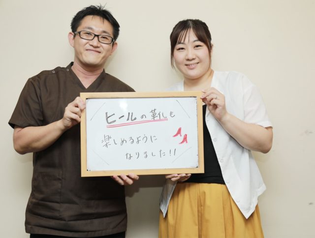 お客様写真